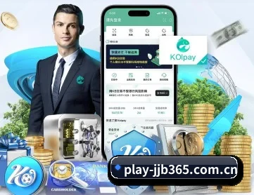 竞技宝电竞登录 APP
